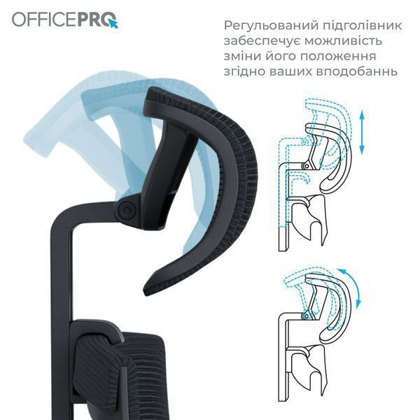 Крісло офісне OfficePro Balance OC550-B-B-B 000002215 фото