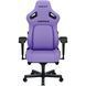 Кресло геймерское Anda Seat Kaiser 4 Violet Size L 000001788 фото 3