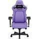 Кресло геймерское Anda Seat Kaiser 4 Violet Size L 000001788 фото 1