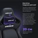 Кресло геймерское Anda Seat Kaiser 4 Violet Size L 000001788 фото 24