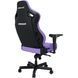 Кресло геймерское Anda Seat Kaiser 4 Violet Size L 000001788 фото 7