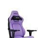 Кресло геймерское Anda Seat Kaiser 4 Violet Size L 000001788 фото 9