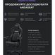 Кресло геймерское Anda Seat Kaiser 4 Violet Size L 000001788 фото 27