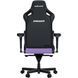 Кресло геймерское Anda Seat Kaiser 4 Violet Size L 000001788 фото 4
