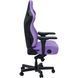 Кресло геймерское Anda Seat Kaiser 4 Violet Size L 000001788 фото 8