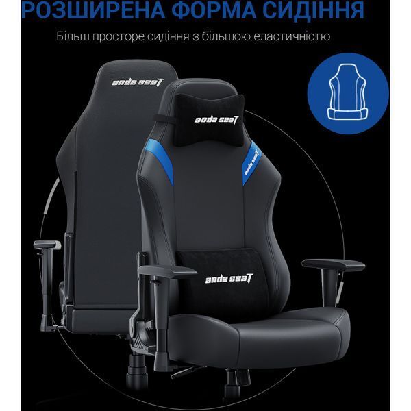 Крісло геймерське Anda Seat Luna Black/Blue Size L 000001441 фото