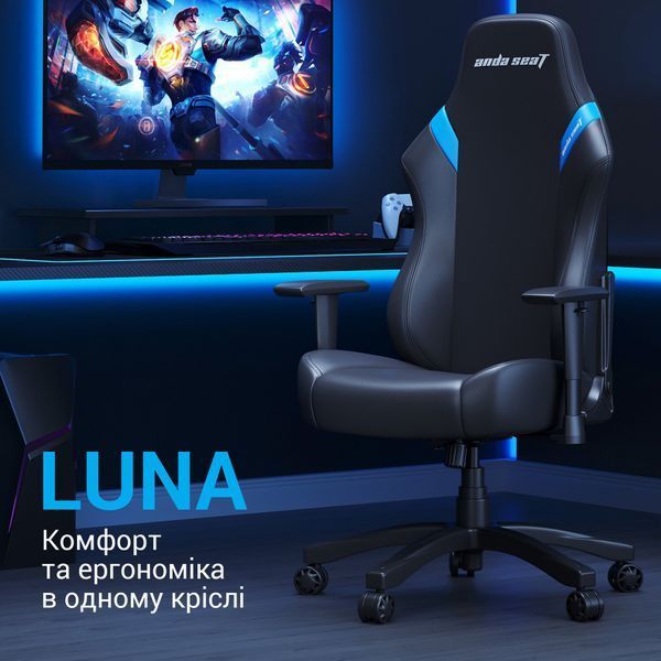 Крісло геймерське Anda Seat Luna Black/Blue Size L 000001441 фото