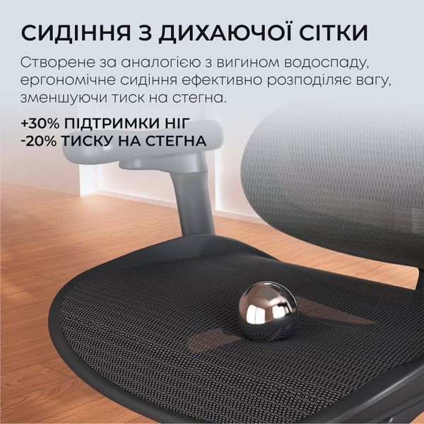 Крісло офісне Sihoo DORO C300L Mesh Black 000002463 фото