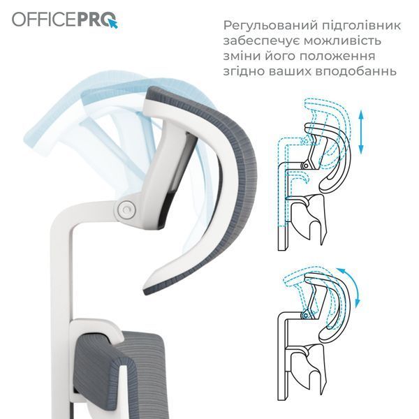 Крісло офісне OfficePro Balance OC550-W-DG-OR 000002217 фото