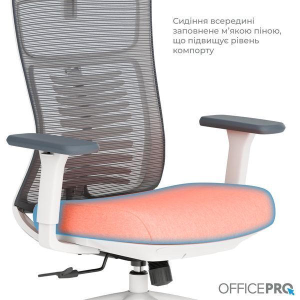 Крісло офісне OfficePro Balance OC550-W-DG-OR 000002217 фото