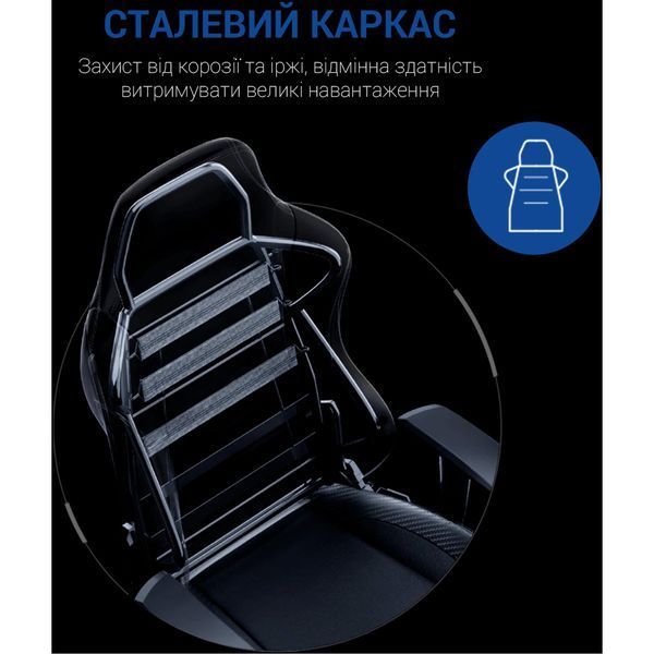 Крісло геймерське Anda Seat Luna Black/Blue Size L 000001441 фото