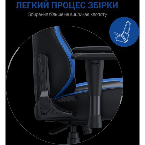 Крісло ігрове Anda Seat Luna Color Size L Black/Blue PVC 000001532 фото