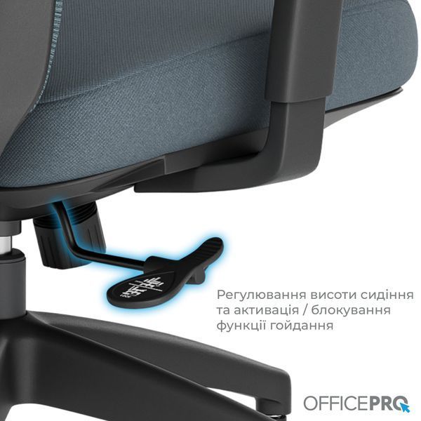 Крісло офісне OfficePro Balance OC550-B-DG-DG 000002216 фото