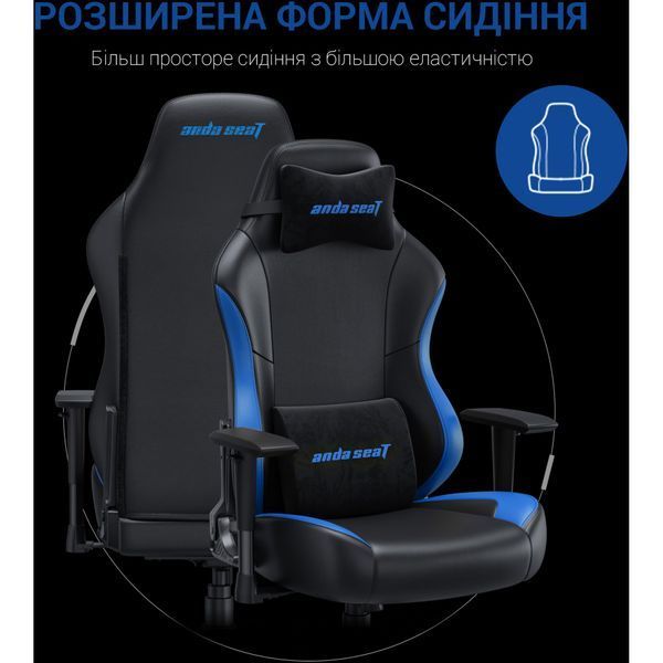 Крісло ігрове Anda Seat Luna Color Size L Black/Blue PVC 000001532 фото