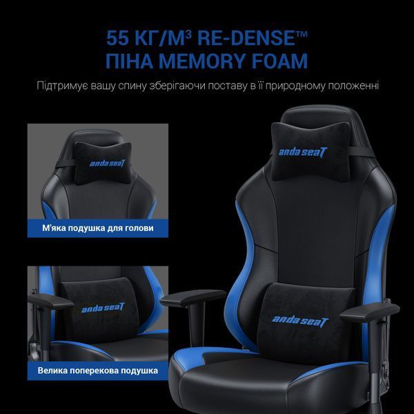 Крісло ігрове Anda Seat Luna Color Size L Black/Blue PVC 000001532 фото