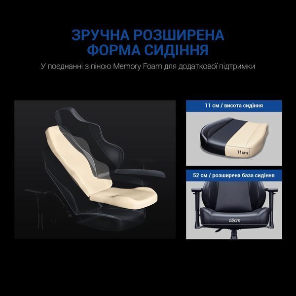 Крісло ігрове Anda Seat Luna Color Size L Black/Blue PVC 000001532 фото