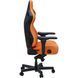 Крісло геймерське Anda Seat Kaiser 4 Orange Size L 000001783 фото 8