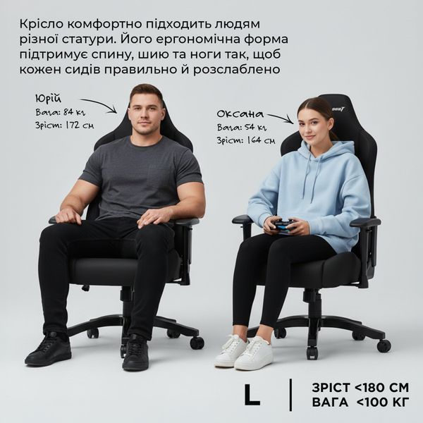 Крісло ігрове Anda Seat Luna L Grey Fabric Size L 000001442 фото