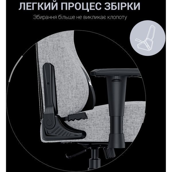 Крісло ігрове Anda Seat Luna L Grey Fabric Size L 000001442 фото
