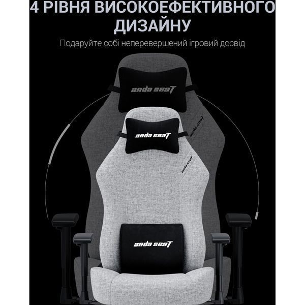 Крісло ігрове Anda Seat Luna L Grey Fabric Size L 000001442 фото