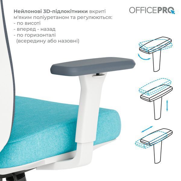 Крісло офісне OfficePro Balance OC550-W-DG-BL 000002218 фото