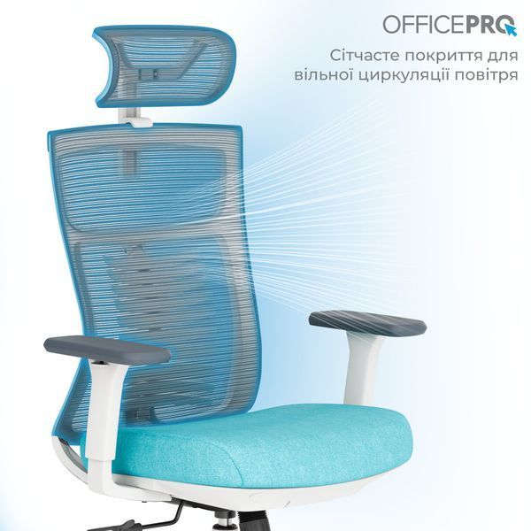 Крісло офісне OfficePro Balance OC550-W-DG-BL 000002218 фото