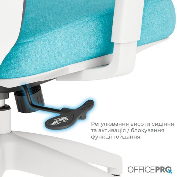 Крісло офісне OfficePro Balance OC550-W-DG-BL 000002218 фото