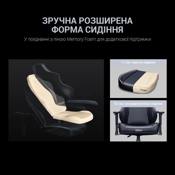Крісло ігрове Anda Seat Luna L Grey Fabric Size L 000001442 фото