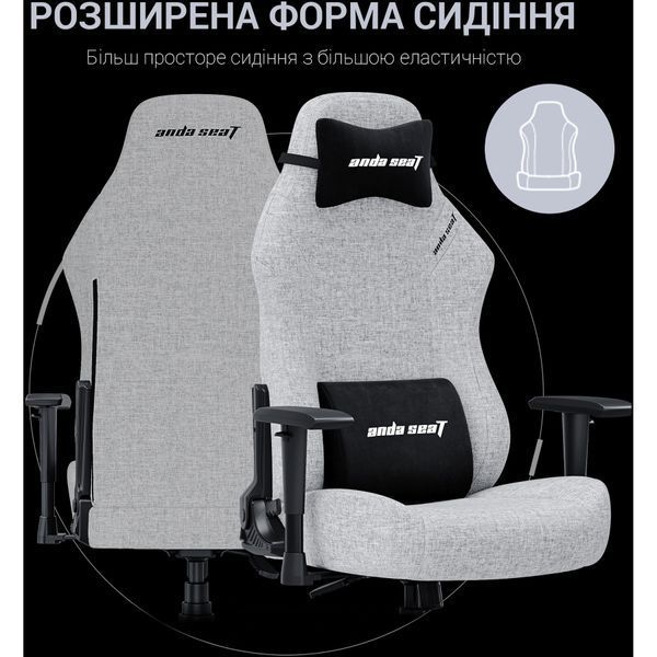 Крісло ігрове Anda Seat Luna L Grey Fabric Size L 000001442 фото