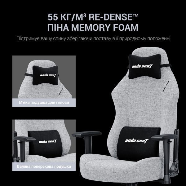 Крісло ігрове Anda Seat Luna L Grey Fabric Size L 000001442 фото