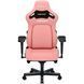 Крісло геймерське Anda Seat Kaiser 4 Pink Size L 000001784 фото 1