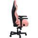 Крісло геймерське Anda Seat Kaiser 4 Pink Size L 000001784 фото 9