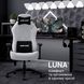 Крісло ігрове Anda Seat Luna L Grey Fabric Size L 000001442 фото 10