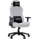 Крісло ігрове Anda Seat Luna L Grey Fabric Size L 000001442 фото 4