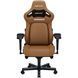 Крісло ігрове Anda Seat Kaiser 4 Brown Size L 000001786 фото 1