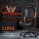 Крісло ігрове Anda Seat Luna Color Size L Black/Orange PVC 000001530 фото 10