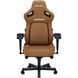 Крісло ігрове Anda Seat Kaiser 4 Brown Size L 000001786 фото 3