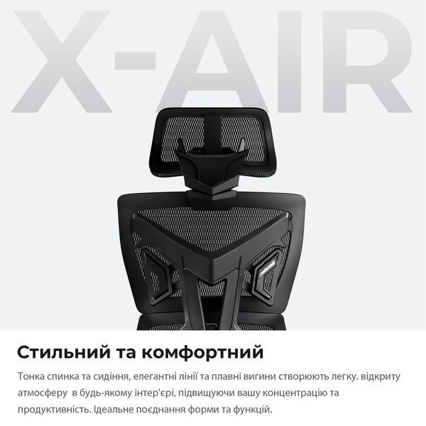 Крісло геймерське Anda Seat X-Air Pro Size XL Mesh Space Black 000001949 фото
