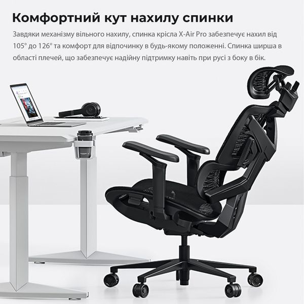 Крісло геймерське Anda Seat X-Air Pro Size XL Mesh Space Black 000001949 фото
