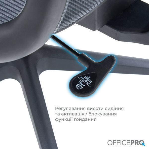 Крісло офісне OfficePro Balance OC620-B-DG-DG 000002236 фото