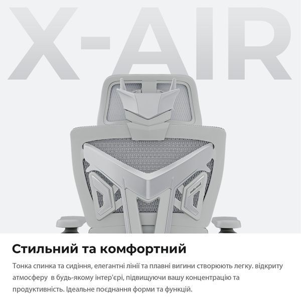 Крісло геймерське Anda Seat X-Air Pro Size XL Mesh Gray 000002192 фото