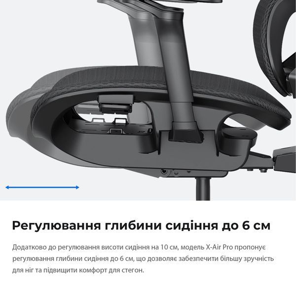 Крісло геймерське Anda Seat X-Air Pro Size XL Mesh Gray 000002192 фото