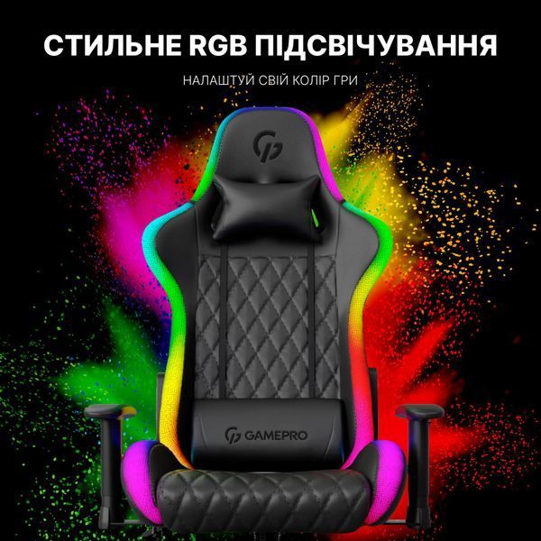 Кресло геймерское GamePro Hero RGB (GC-700-Black) 000000753 фото