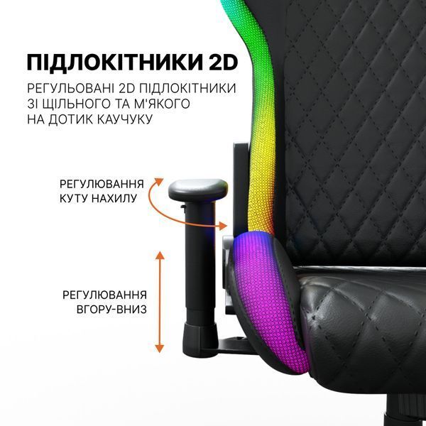 Кресло геймерское GamePro Hero RGB (GC-700-Black) 000000753 фото