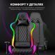 Кресло геймерское GamePro Hero RGB (GC-700-Black) 000000753 фото 15