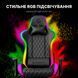 Кресло геймерское GamePro Hero RGB (GC-700-Black) 000000753 фото 19
