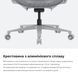 Крісло геймерське Anda Seat X-Air Pro Size XL Mesh Gray 000002192 фото 17