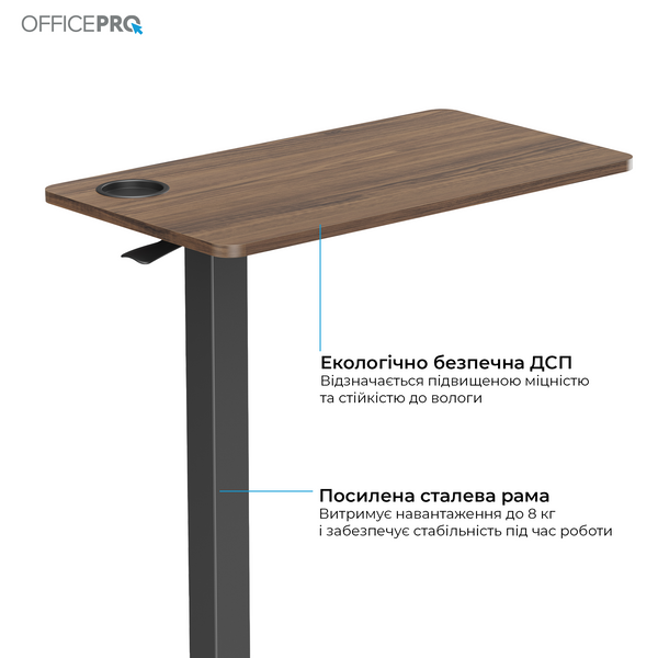 Офісний стіл з регулюванням висоти OfficePro ODM270DW 000002345 фото