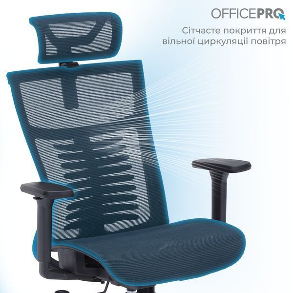 Крісло офісне OfficePro Balance OC620-B-B-B 000002235 фото