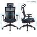 Крісло офісне OfficePro Balance OC620-B-B-B 000002235 фото 14